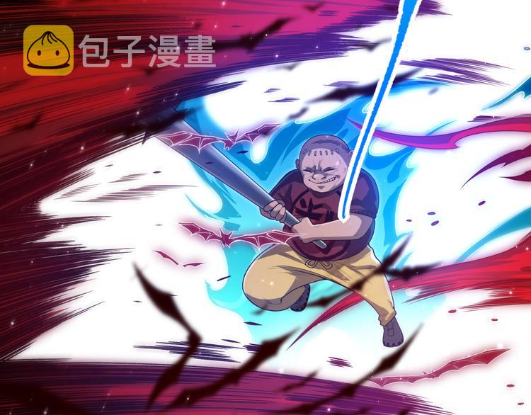 第87话 高级战英的战斗！114