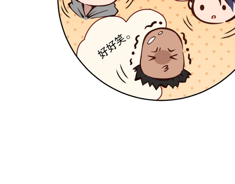 第150话 村民的危机！137