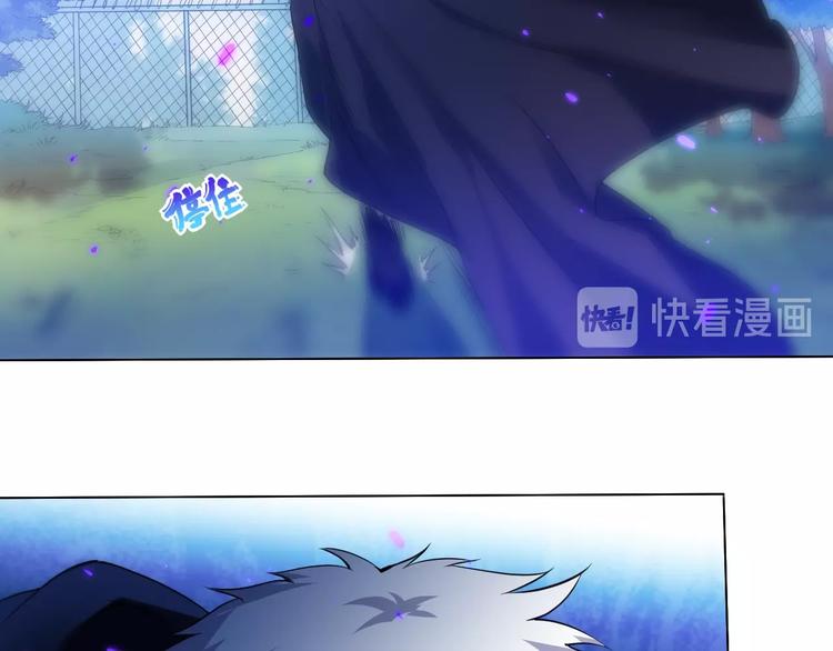 第26话 3A老大！79