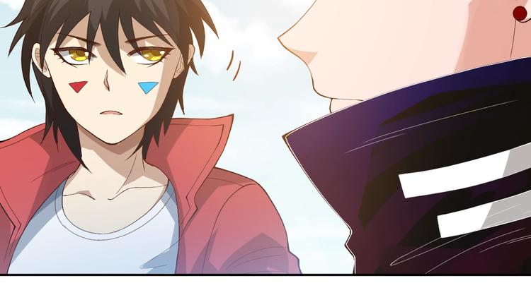 第33话 宿敌互嘲90