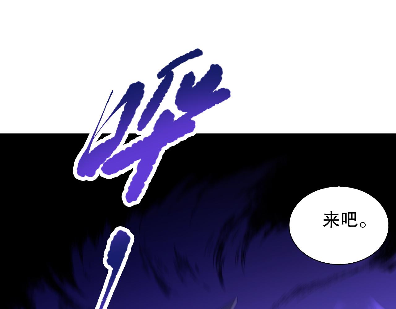 第184话 刀光剑影25