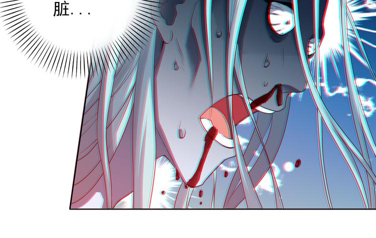 第16话 斋王PK罗格（1）39
