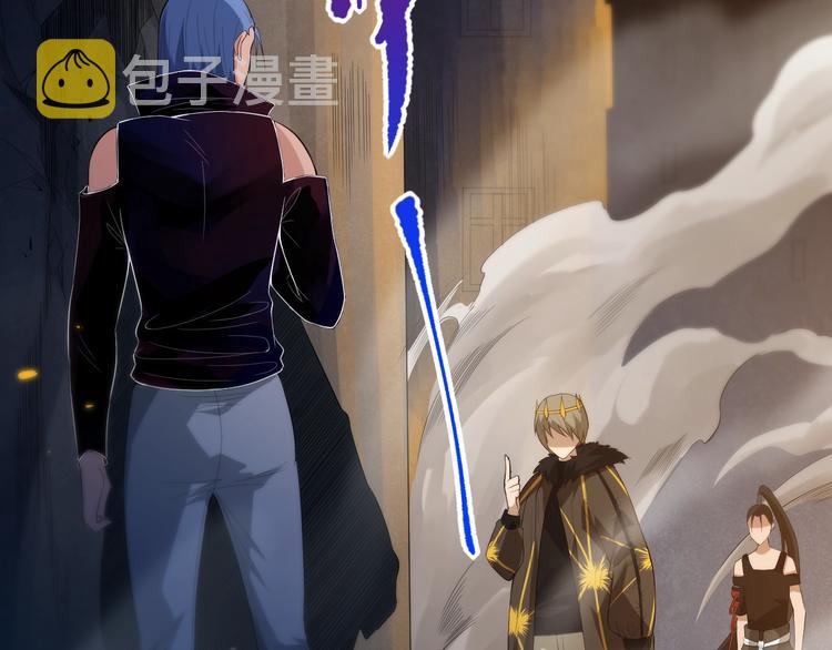第71话 夜半危机195