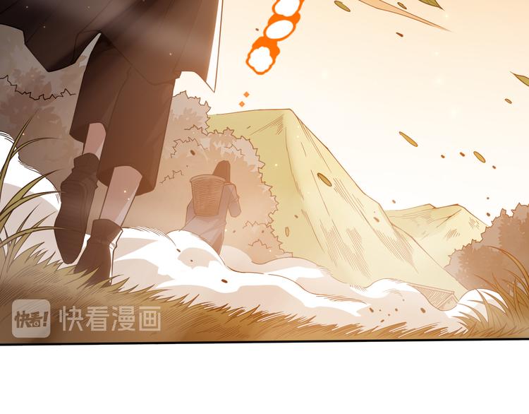 第138话 罗格与父亲的会面！50