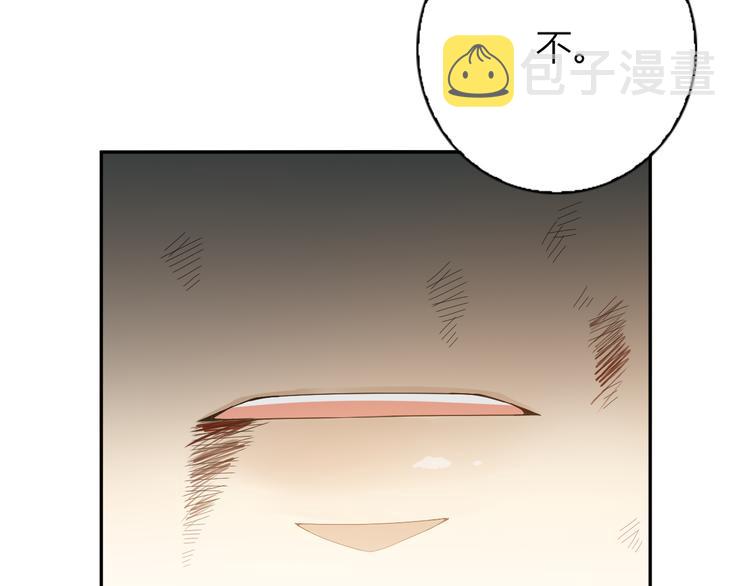 第90话 反击！夺回灵意力！161
