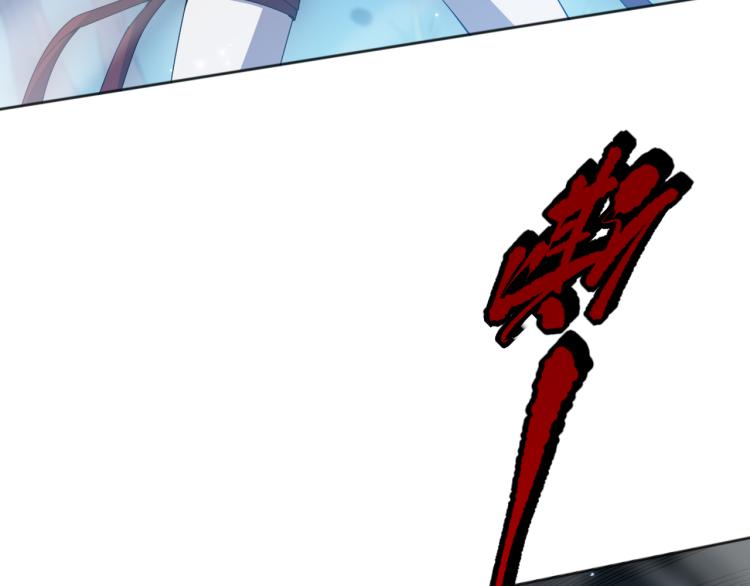 第145话 罗格的感悟！43