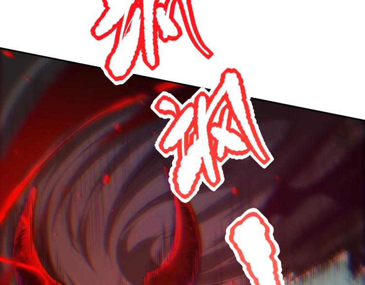 第80话 感谢你的力量！185