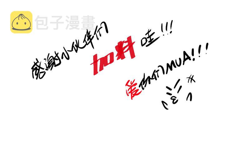 第135话 罗格的内心世界！185
