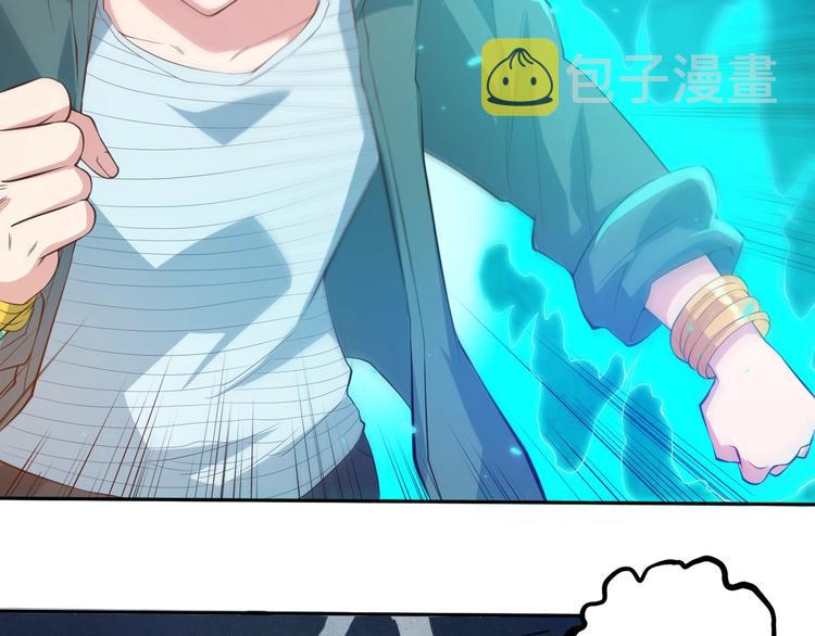 第22话 展翅57