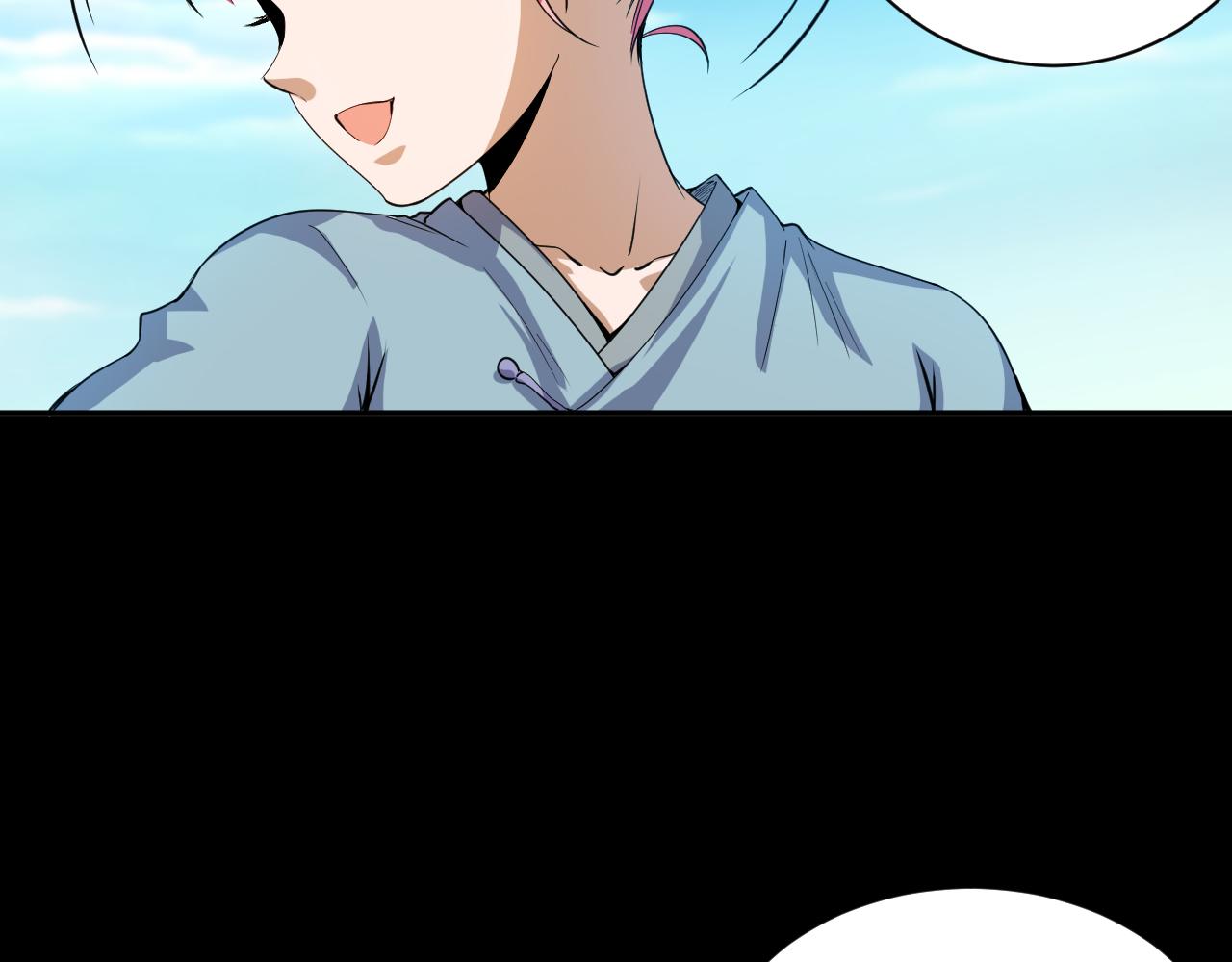 第195话最初的开始121