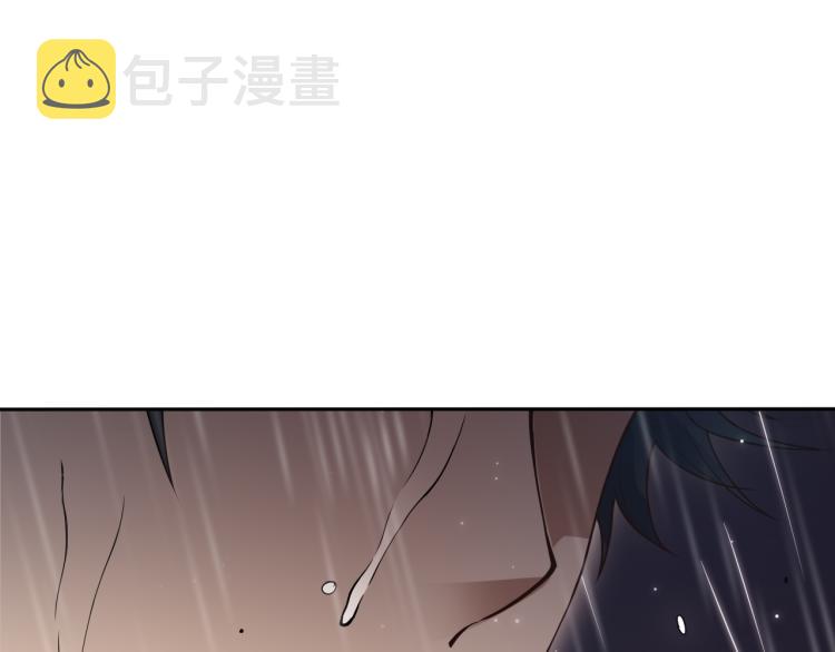 第148话 怜悯86