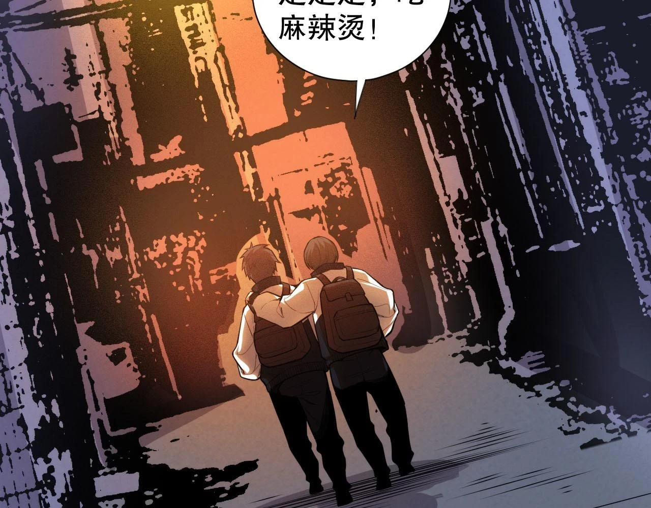 第216话 神界的迎接者171