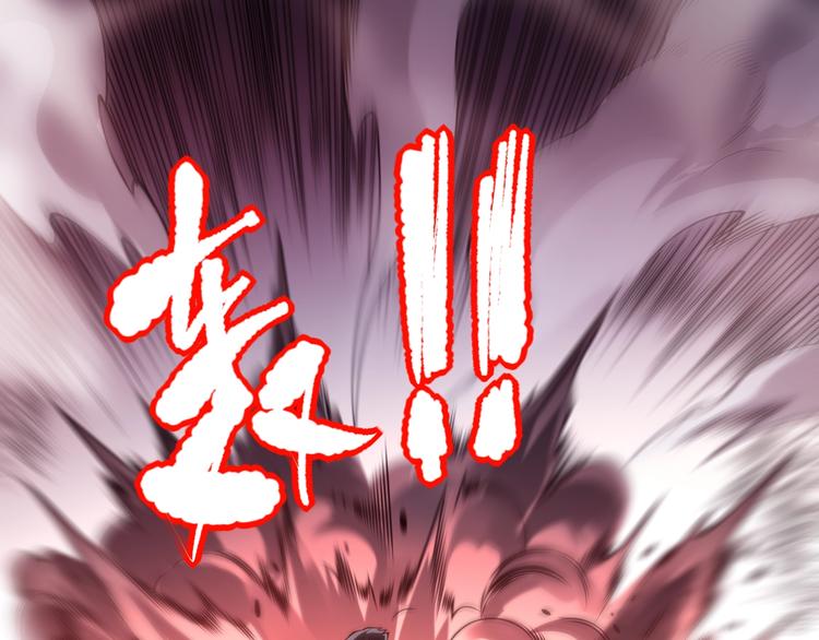 第70话 疗伤而已65
