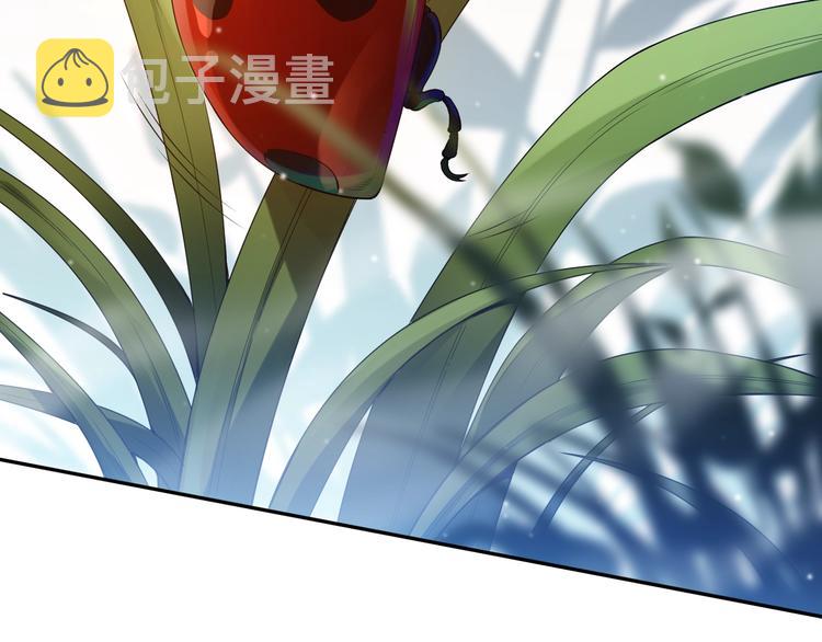 第82话 蝼蚁般的凡人17