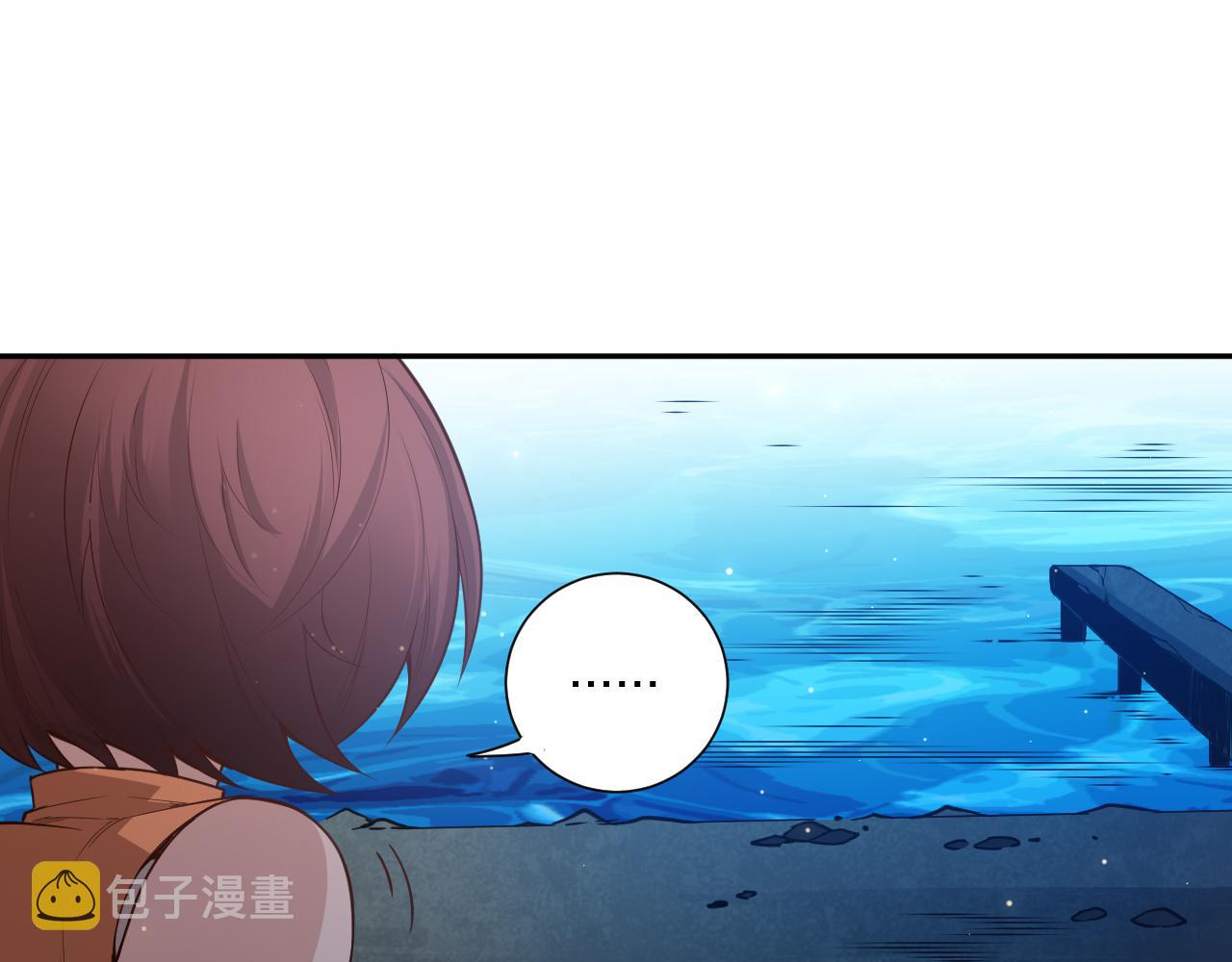 第168话 希望？！95