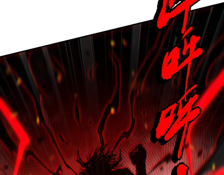 第131话 圣子降临！159