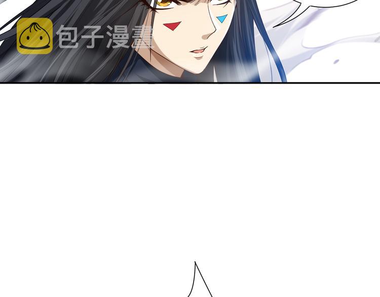 第87话 高级战英的战斗！84
