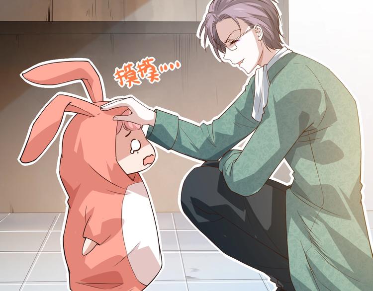第32话 奇葩新队友15