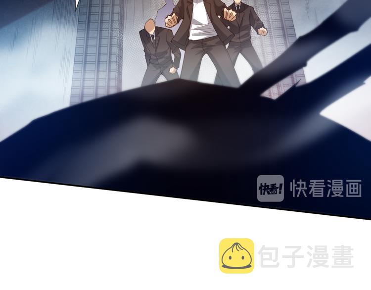 第102话 五英的战力！31
