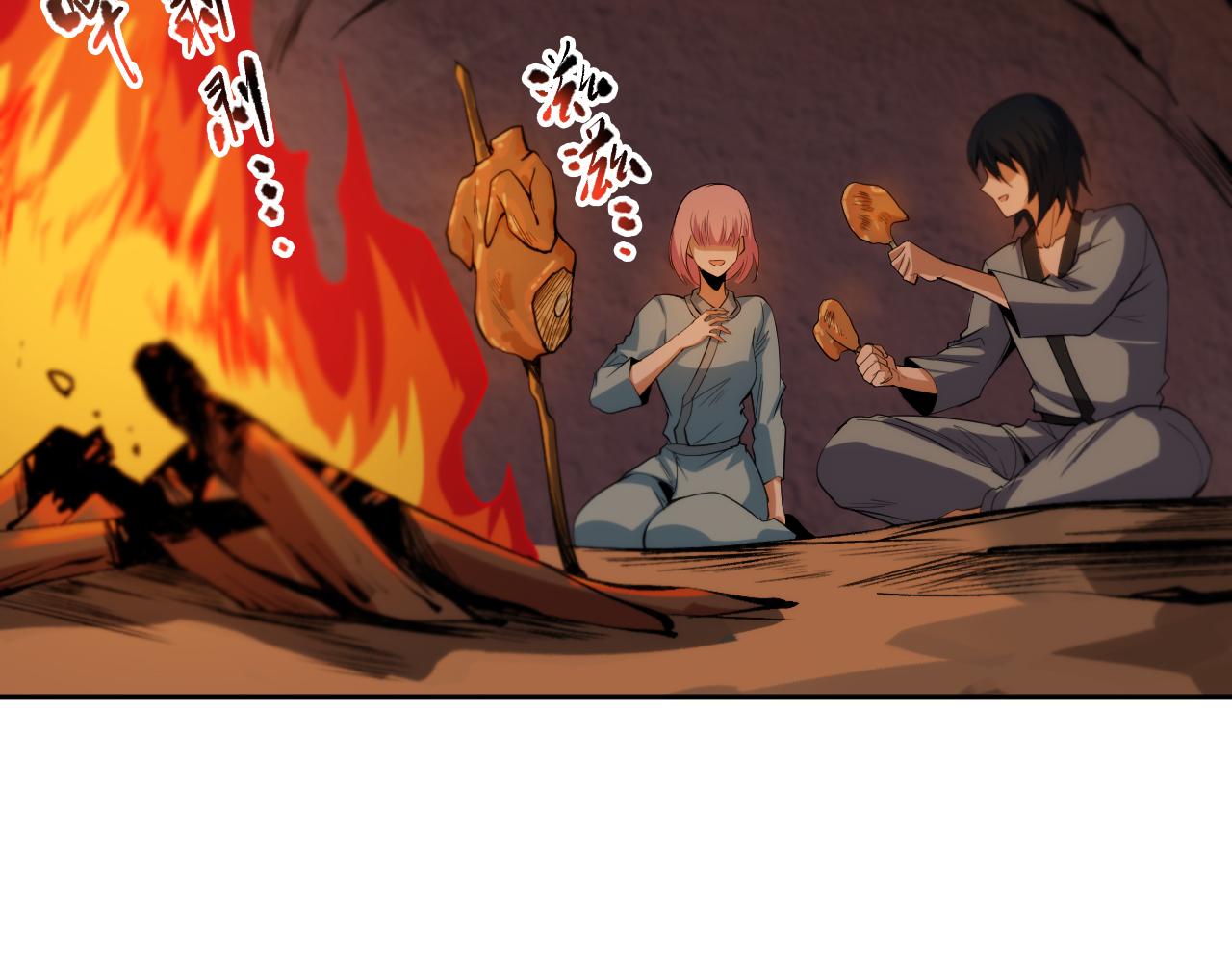 第204话 月刃的成长89