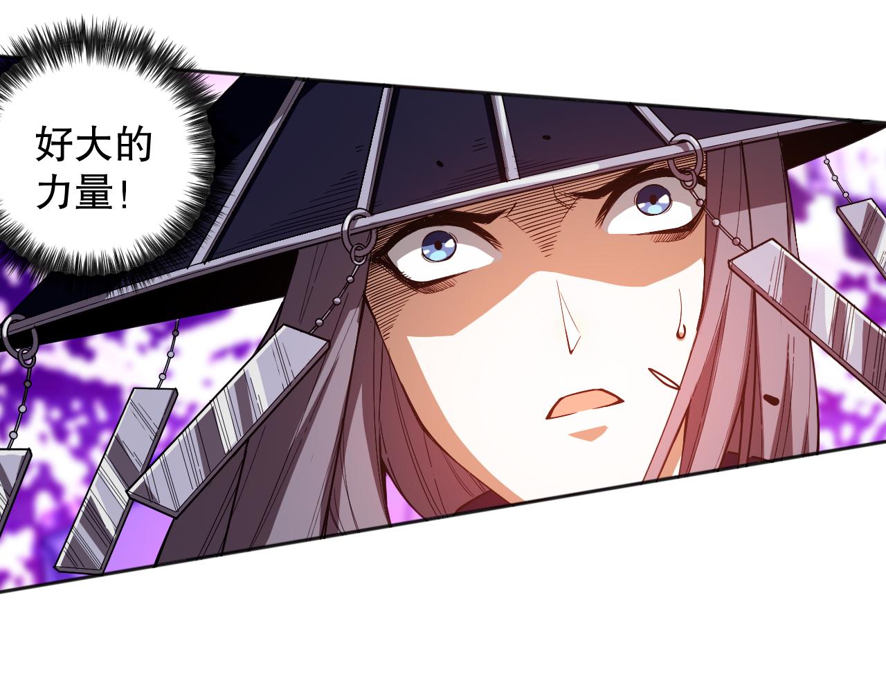 第183话 激发的战意!43