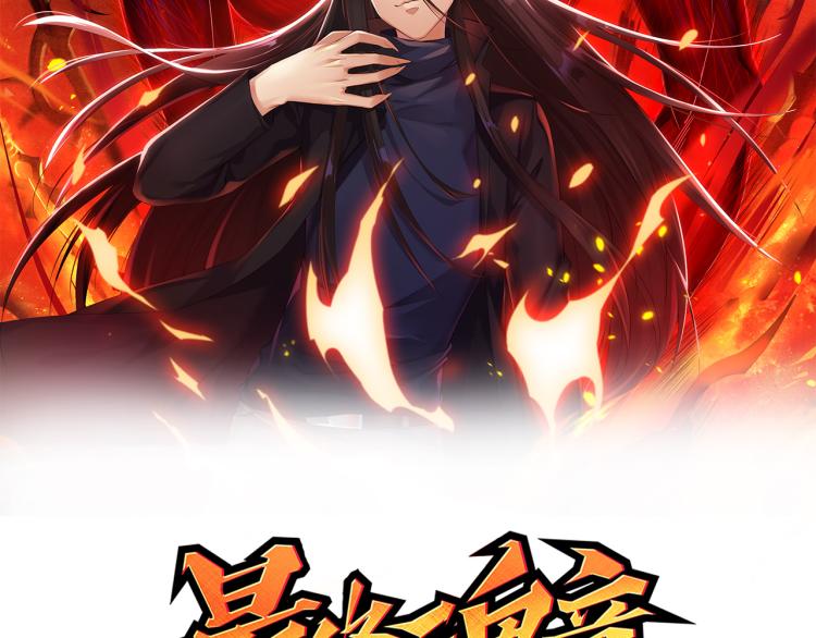 第146话 法则真正的力量10