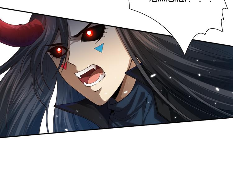 第88话 战英！压倒性的力量！151