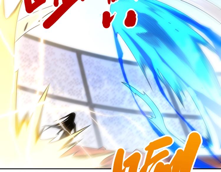 第63话 暴走&amp;amp;amp;失控24