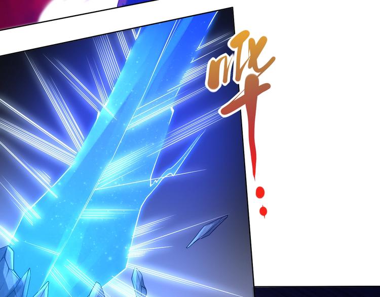 第48话 德古拉拉&amp;amp;amp;月刃102
