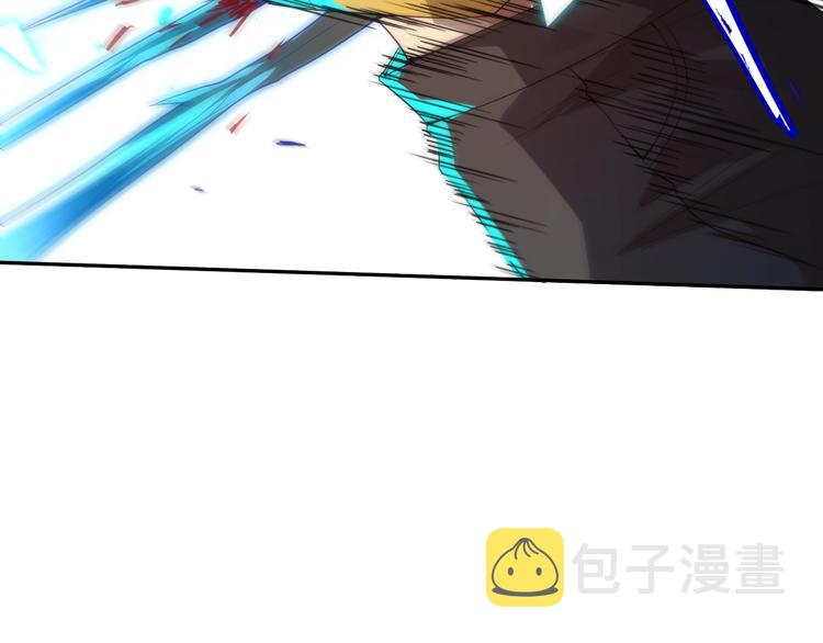 第81话 复仇218