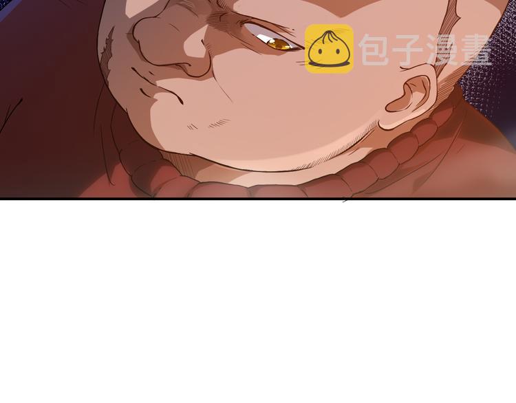 第105话 第二世界！170