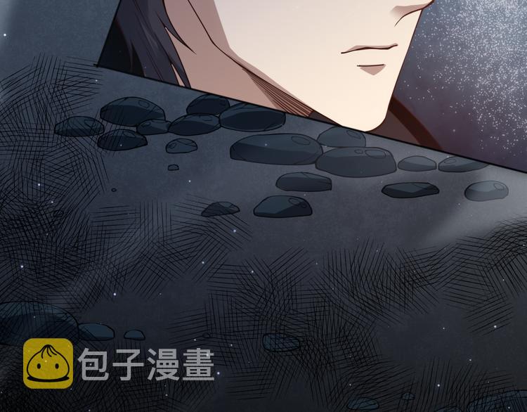 第143话 罗格的法则领悟！140