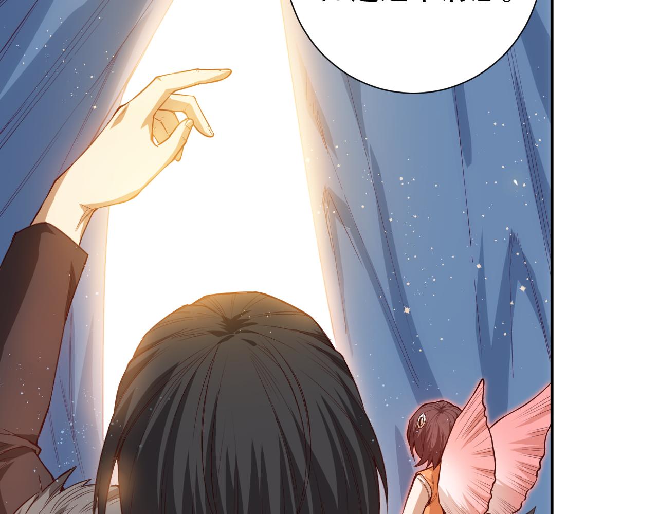 第177话 罗格的恼怒！1