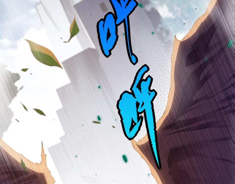 第80话 感谢你的力量！139