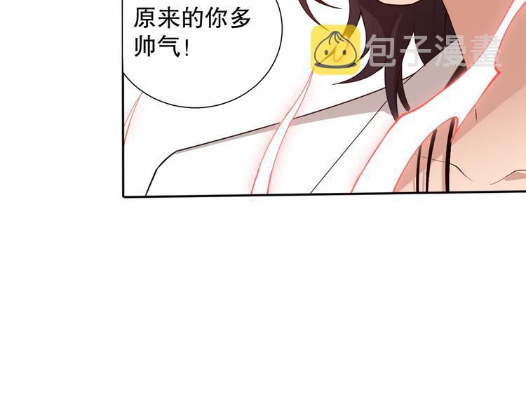 第132话 爱与恶的碰撞！63