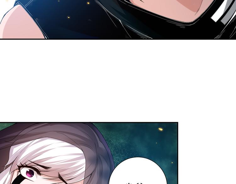 第85话 对决！109