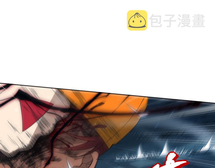 第145话 罗格的感悟！82