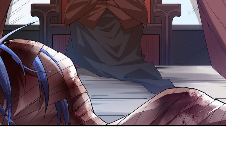 第125话 斋王的童年16