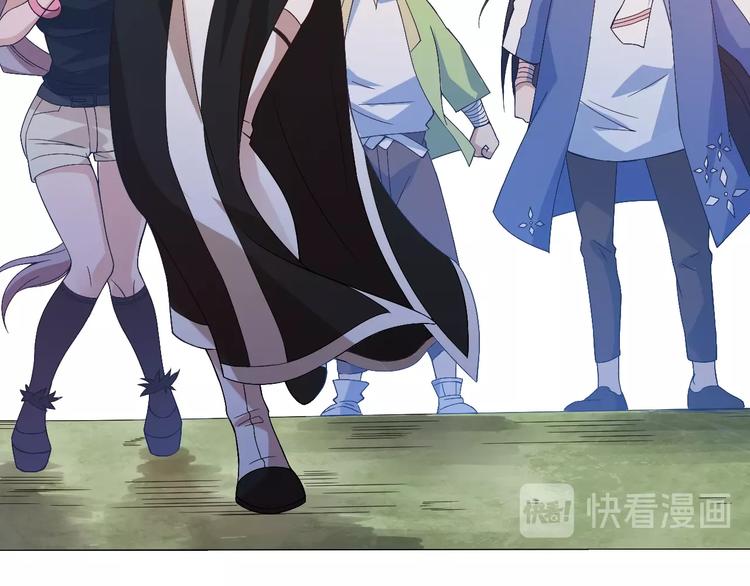 第46话 弱点暴露！128