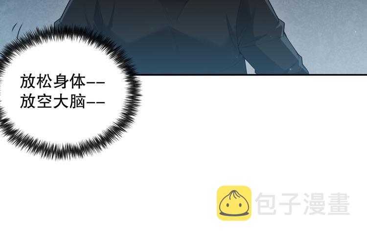 第143话 罗格的法则领悟！134
