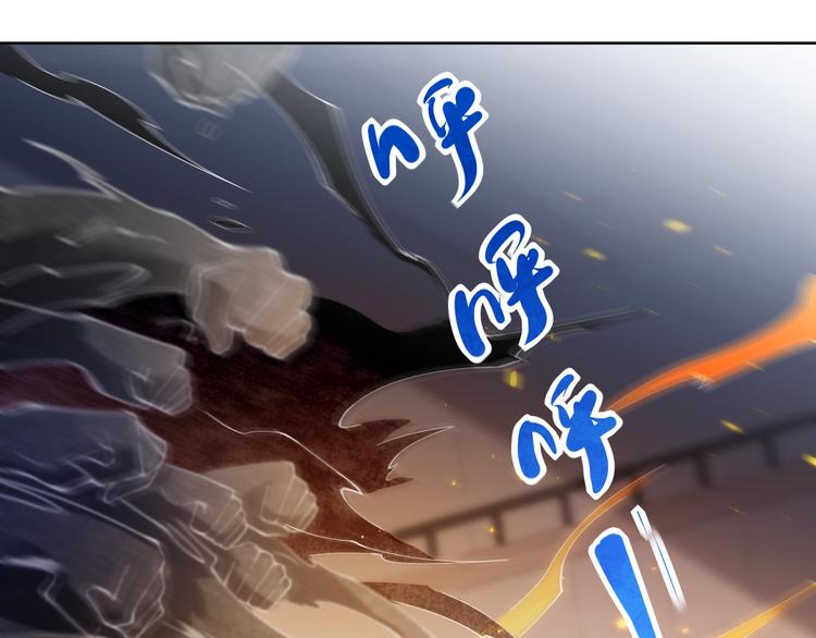 第43话 虎之狂怒59