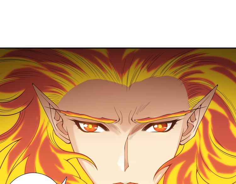第119话 恶意的最终觉醒？121