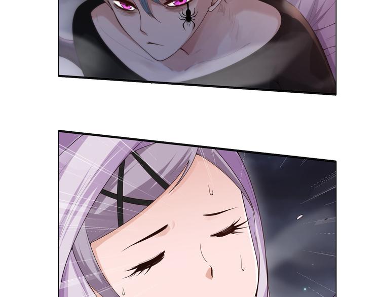 第71话 夜半危机234