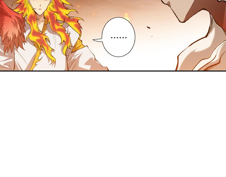 第119话 恶意的最终觉醒？100