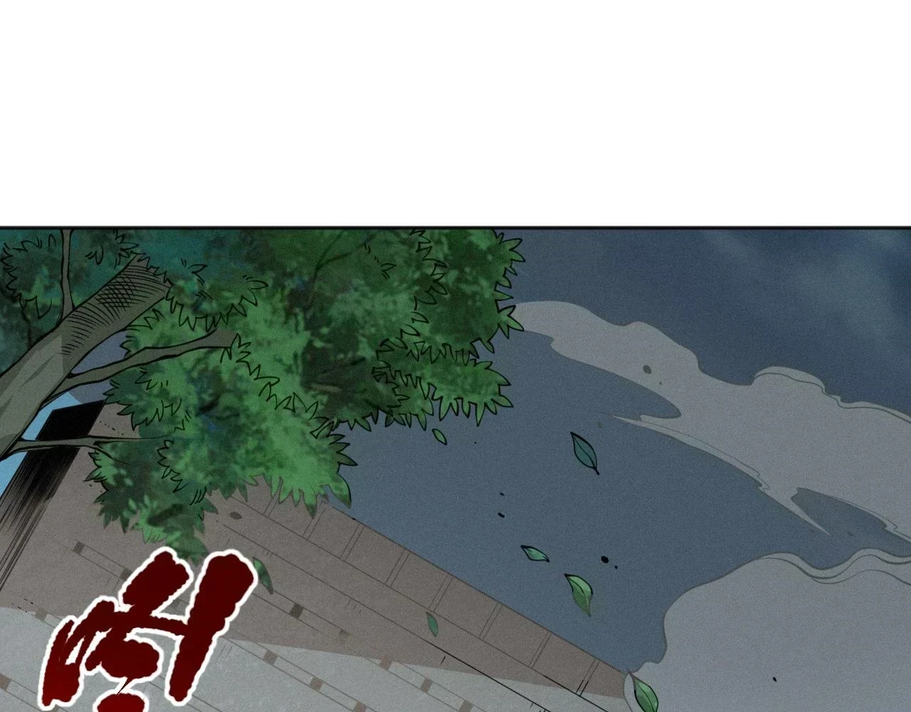 第219话 最终魂意77