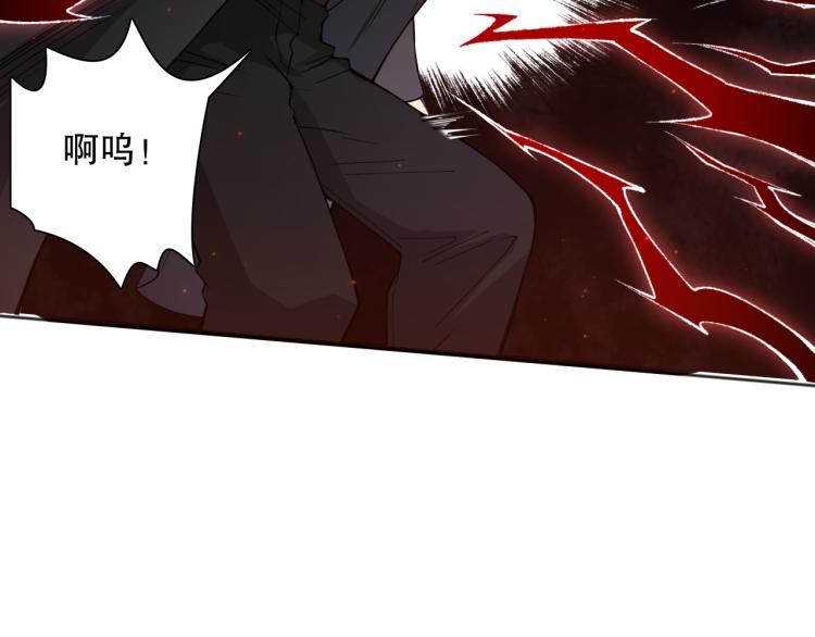 第144话 我可是恶意啊！127