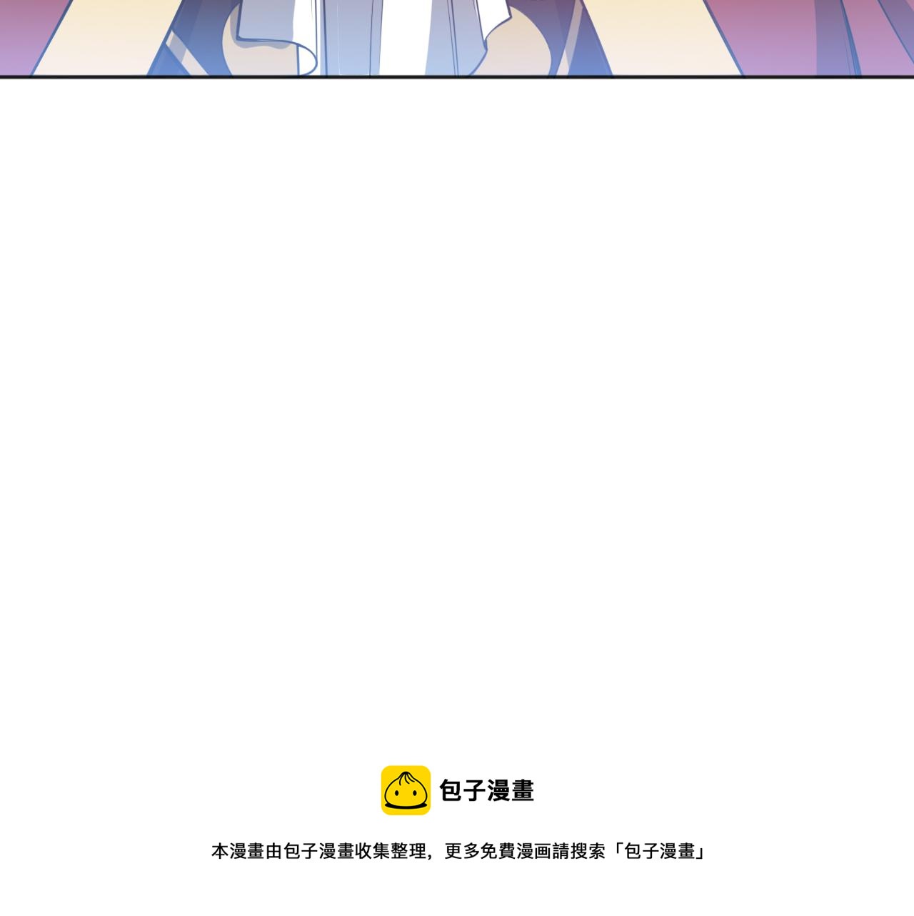 第177话 罗格的恼怒！152