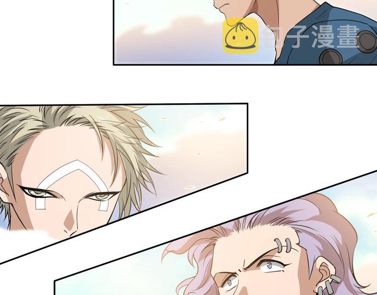 第34话 大家族继承者登场100