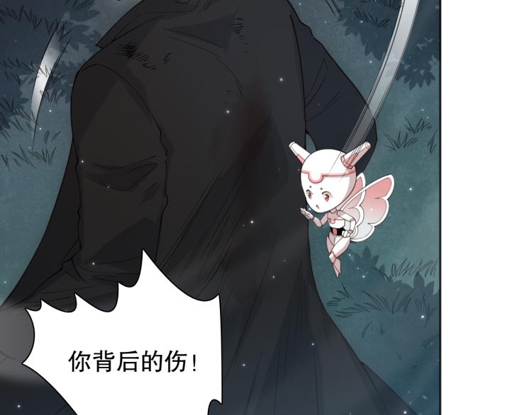 第145话 罗格的感悟！127