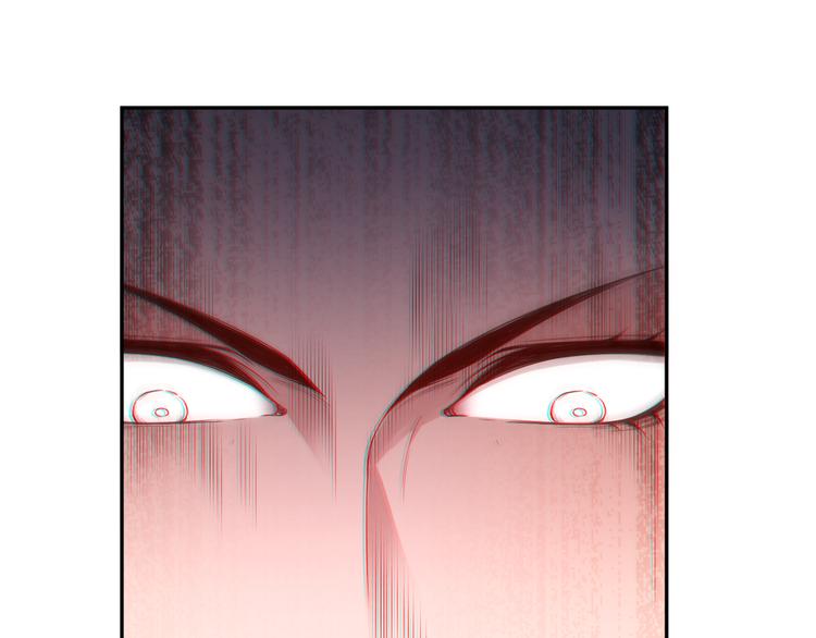 第96话 你是谁！？你是何物！78